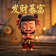上海衡厚实业有限公司